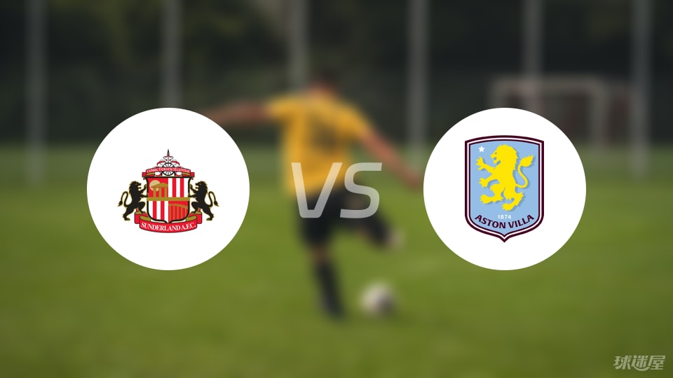 国米半场进球，红牛扛不住压力最终2-1落败国米