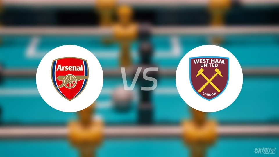 2026年世界杯抽签出炉，葡萄牙、阿根廷等强队分组形势良好，欧洲球队竞争激烈，中国国足仍难晋级。