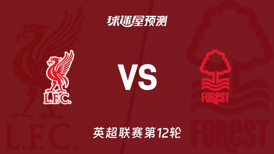 克林根：我们不能比赛打一半才醒过来，必须从开始就准备好